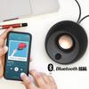 Creative Pebble V3 Black Pin 8 Вт RMS пиковая выходная мощность 16 Вт USB USB/Bluetooth/3,5 мм Type-C/A SP-PBLV3-BK