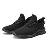 Autumn Versatile Men's Shoes Flying Weaving Sports Casual Men's Breathable Mesh Shoes Black Breathable Lightweight