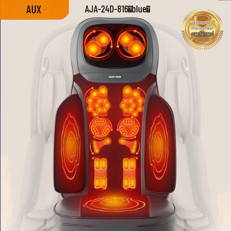 AUX Full Body Kneading Massager
