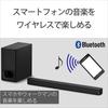 Sony Soundbar HT-S350 HDMI Front Surround Bluetooth Compatible