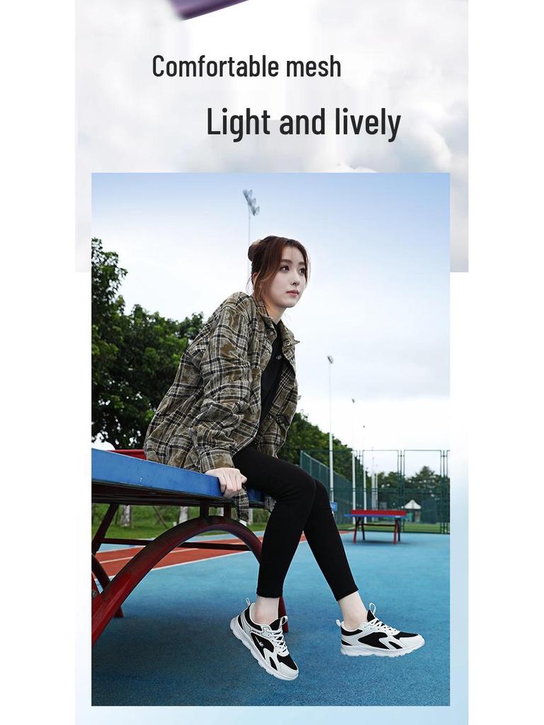 Женские кроссовки Double Star 2025 Осень Сетка для бега - Легкие, Дышащие, Нескользящие Повседневные кроссовки