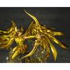 TAMASHII NATIONS Figuarts Zero Touche Saint Seiya Sagittarius Seiya 250mm PVC ABS Painted Complete Figure Métallique Approx. &