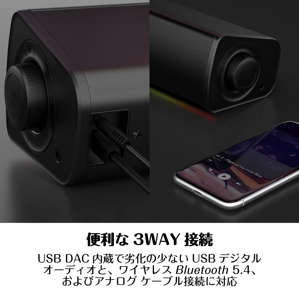 Sound Blaster GS3 Product Award 2024 Gold Award Выходная мощность 12 Вт 24 Вт Широкое распространение звука за пределы его размера Технология SuperWide Аналоговый вход Игровая звуковая панель