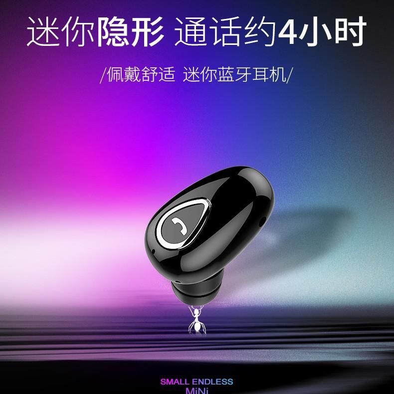 Bluetooth Earphones Mini Invisible Earbuds Sports Independent Button No Flash Light Music Calls Black
