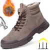 Зимние защитные ботинки, мужская рабочая обувь со стальным носком, рабочие ботинки, мужская проколостойкая защитная обувь, мужские неразрушимые ботинки для сварщиков