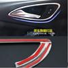 for Opel Astra K Car Door Handle Frame Trims decoration Accessories 2017 2018 2019 2020 sport tourer 2021 gs vauxhall