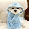 Dogs Can Wear Bath Towels, Dry Bathrobes, Thick Absorbent Towels, Teddy Bears, Schnauzers, French Fighting Cats In All Seasons