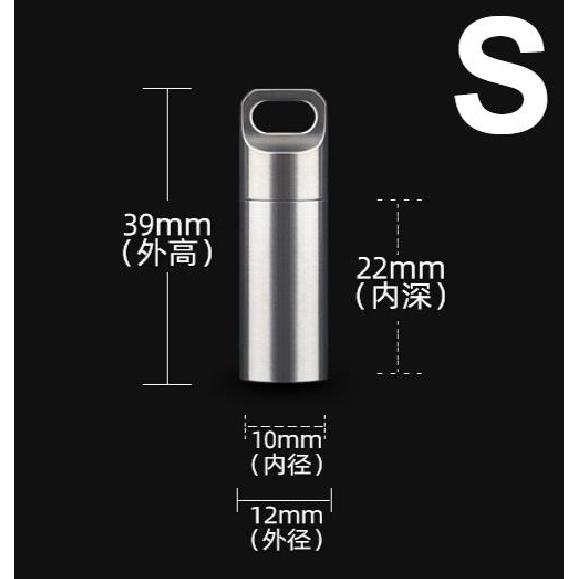 Tiartisan Titanium Mini EDC Tools Portable Sealed Medicine Bottle Home Outdoor Pill Box Waterproof Titanium Pill Container 4