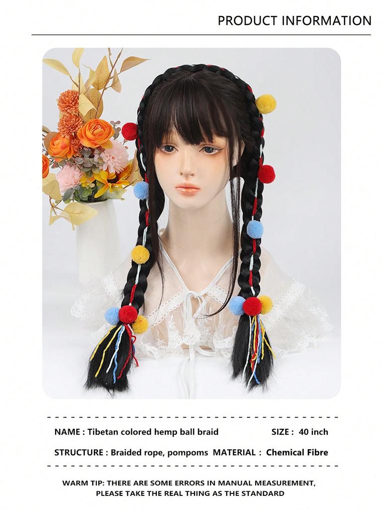 Этнический ветер цветной парик с косичкой цветная веревка коса