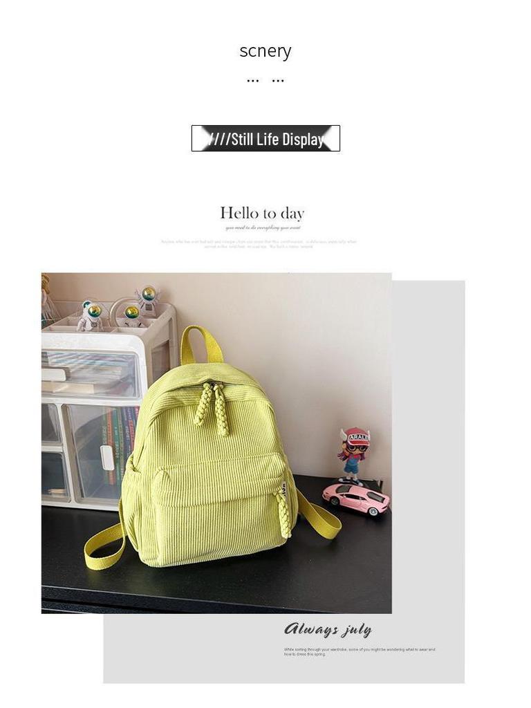 Стильный вельветовый легкий рюкзак: Дорожная, школьная и студенческая сумка для поездок