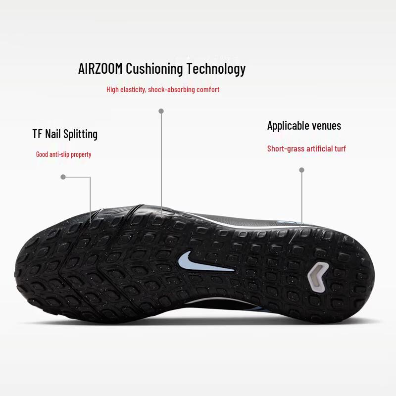 Nike Мужские футбольные бутсы Zoom Vapor 16 Pro TF