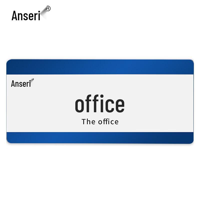 Настенная сменная выдвижная табличка Ansaierui