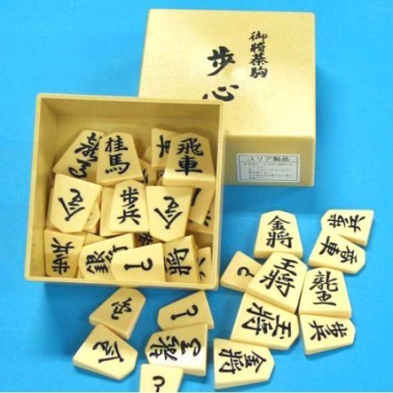 Shogi Set Shin Katsura 4 Folded Shogi Board and Plastic Komahoshin Shogi Piece Set No.