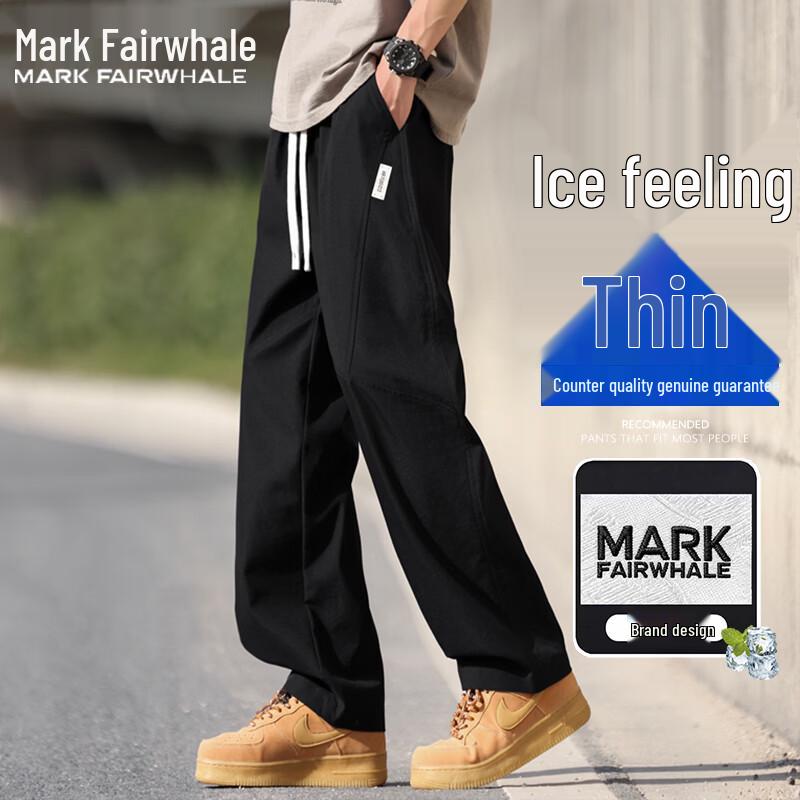 Mark Fairwhale Мужские треккинговые брюки прямого кроя с эффектом охлаждения