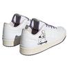 adidas Originals Forum Low CL Кожаные Удобные Низкие Кроссовки Унисекс Кроссовки Белый Фиолетовый IE2121