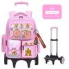 "Large Capacity Trolley Schoolbags for Grade 2, 3, and 6 Students - Card Bara Design To Reduce Carrying Burden"