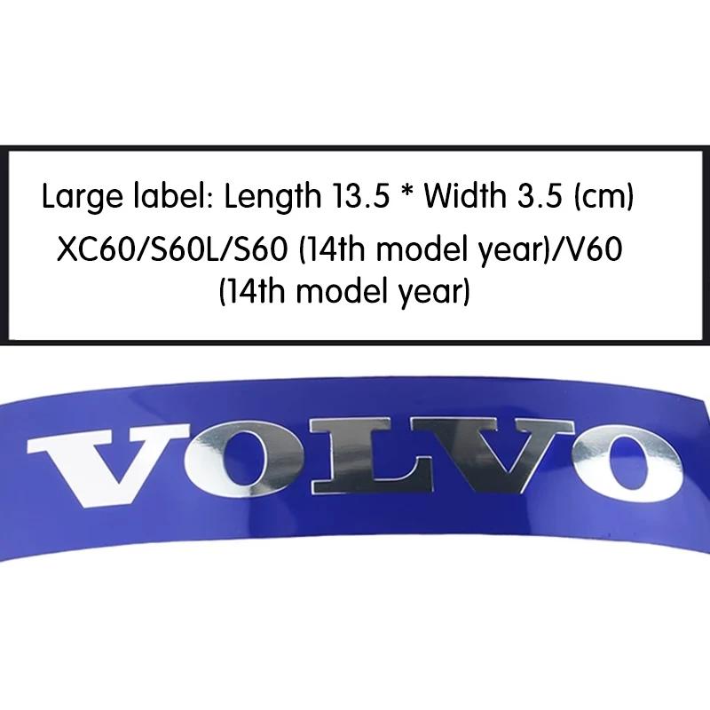 Для VOLVO XC60 S60 XC70 XC90 S40 V40 V60 Передняя решетка Эмблема значок Задняя крышка багажника Наклейка Наклейка на руль Аксессуары