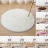 Soft Acrylic Fiber Round Mat Carpet Bedroom Living Room Floor Dressing Table Rug