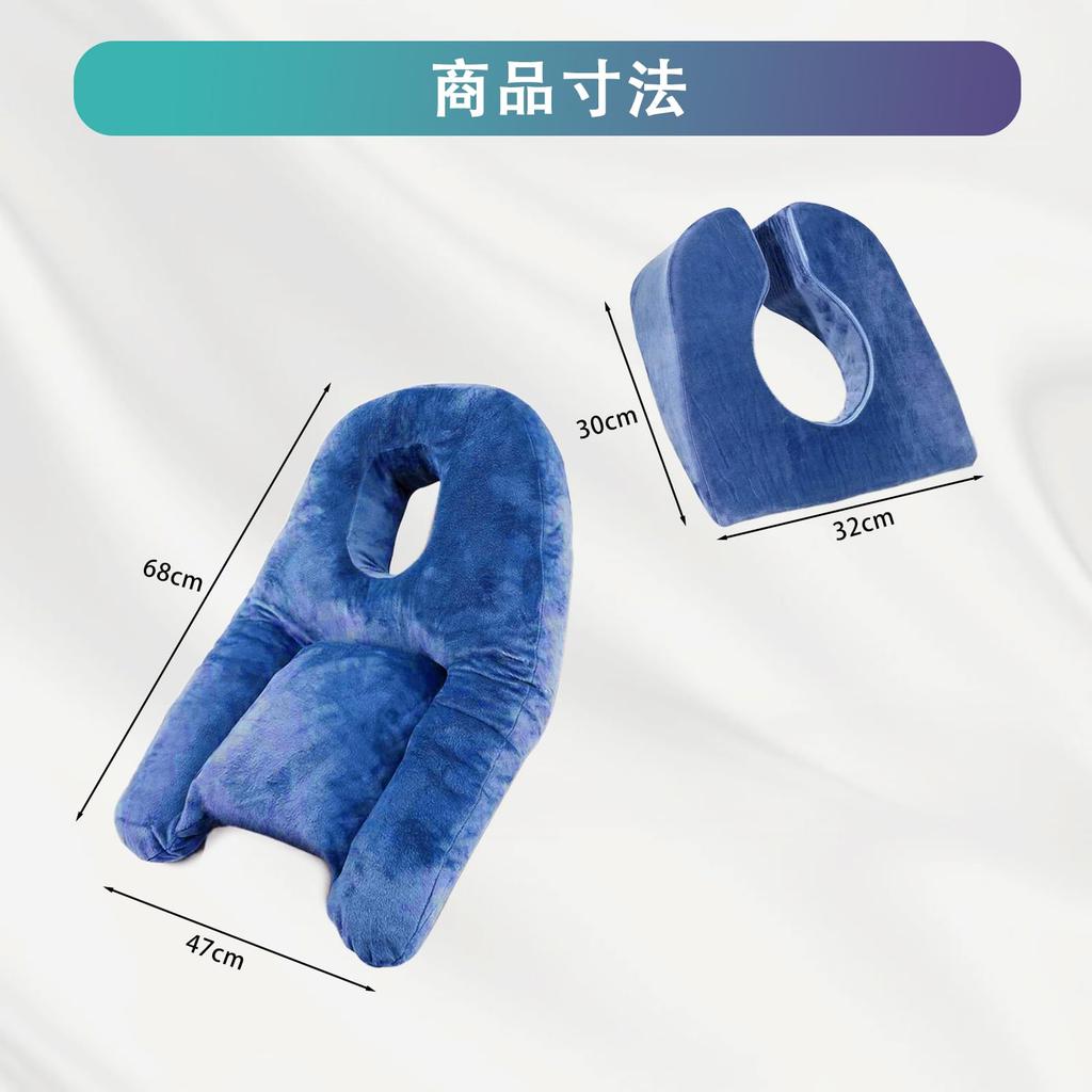 Face-Down Pillow for Sleeping After BBL or Eye Surgery Recovery, Vitrectomy or Retinal Surgery, Face-Down Sleeping Pillow, Face-Down Pillow for Eye