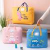 Cartoon Children Quilt Finishing Bag Oxford Cloth Luggage Storage Bag  for Home