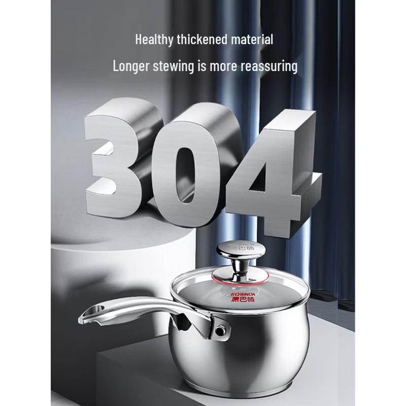 Kobach 16cm Stainless Steel Saucepan for Induction & Gas Stoves