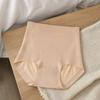 Бежевые shapewear трусики с высокой талией, подтягивающие ягодицы, эластичные бесшовные трусы для женщин