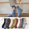 Вязаные женские носки, модные однотонные длинные носки, женские осенне-зимние носки в стиле Харадзюку в стиле винтаж