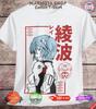 Neon Genesis Evangelion T Shirt, Rei Ayanami , Manga Anime Fan Man Gift Lot