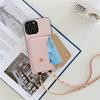 Подходит для iphone14 чехол-кошелек на цепочке через плечо, чехол для мобильного телефона 16E с рисунком личи, защитный чехол 13promax 12