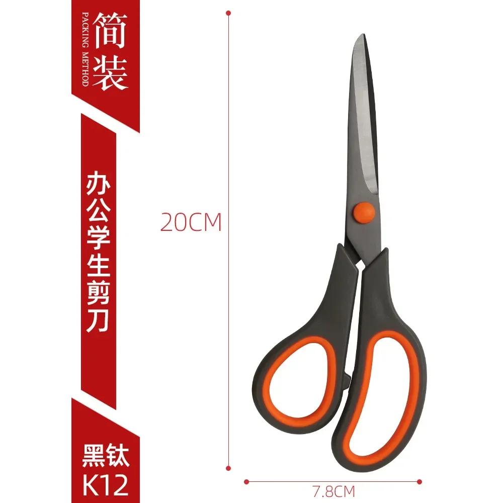 Новые бытовые ножницы Tartness Antique для вышивки Craft Tijeras Costura Feathing из нержавеющей стали для резки ткани