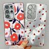 For Samsung Galaxy S25 Ultra Case Floral Pattern Design IMD PC+TPU Phone Back Cover with Glass Lens Film