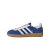 Handball Spezial 75th Anniversary Pack Collegiate Royal
