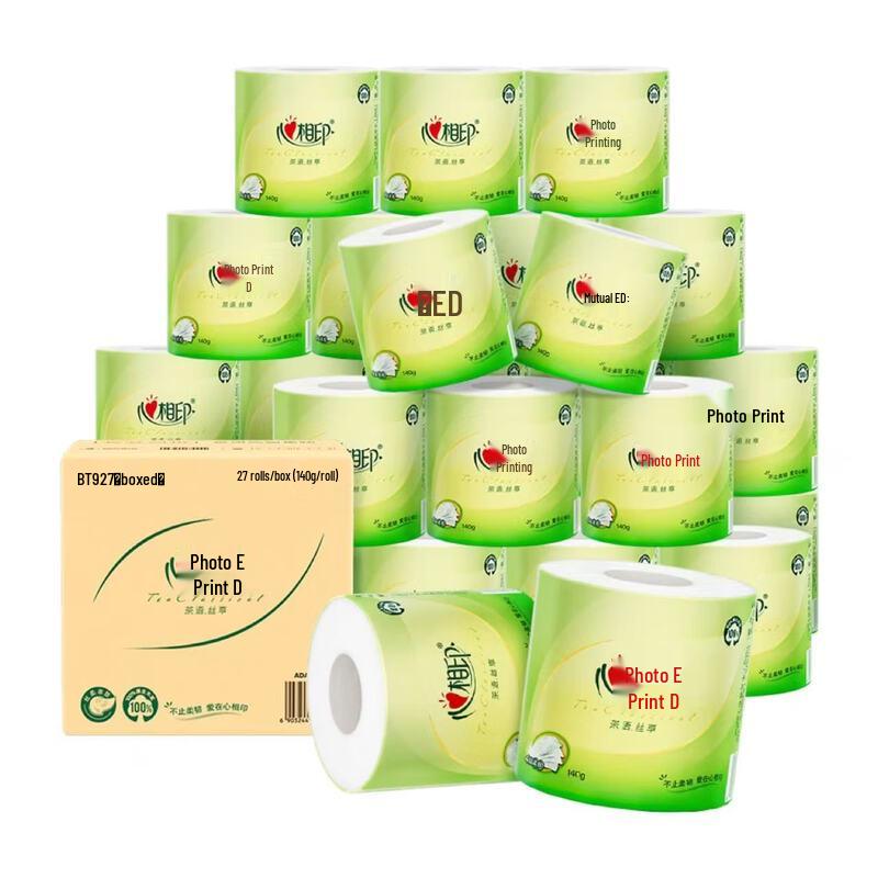 Mind Act Upon Mind Tea Classic 4-Ply Embossed Toilet Paper