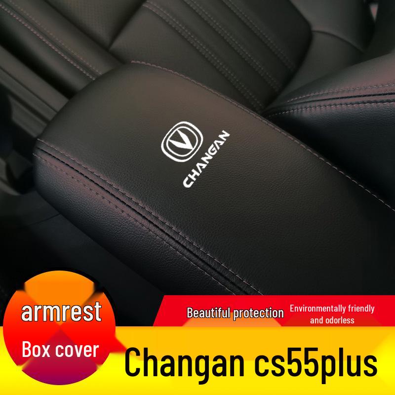 Кожаная крышка подлокотника Changan CS55 PLUS Второе поколение
