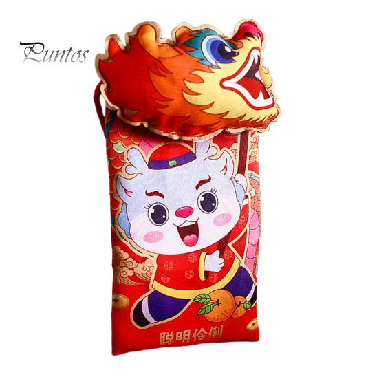 2024 год Дракона, красный конверт, мультяшный китайский Новый год, красный пакет из ткани Хунбао, подарок, денежный конверт, украшение для вечеринки в честь Лунного года