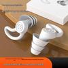 New Arrival: Silicone Noise-Reducing Earplugs for Sleep and Study - Effective Sound Insulation