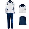 HarnyLoom Halloween Cosplay Blue Rock Costumes Featuring Nagi Mikage Horaku Sengiri and Kunigami Includes a Tracksuit and Athletic Perfect for or As a