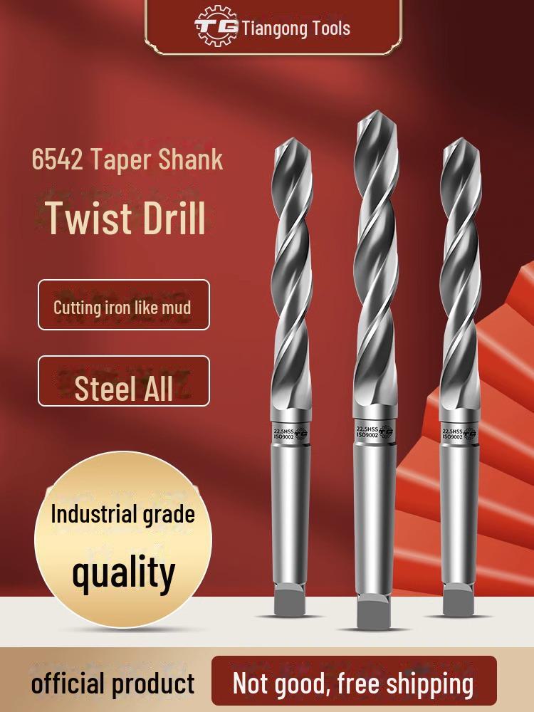 Удлиненное спиральное сверло из кобальта для нержавеющей стали Tiangong 6542 — высокоскоростной, сверхтвердый конический хвостовик.