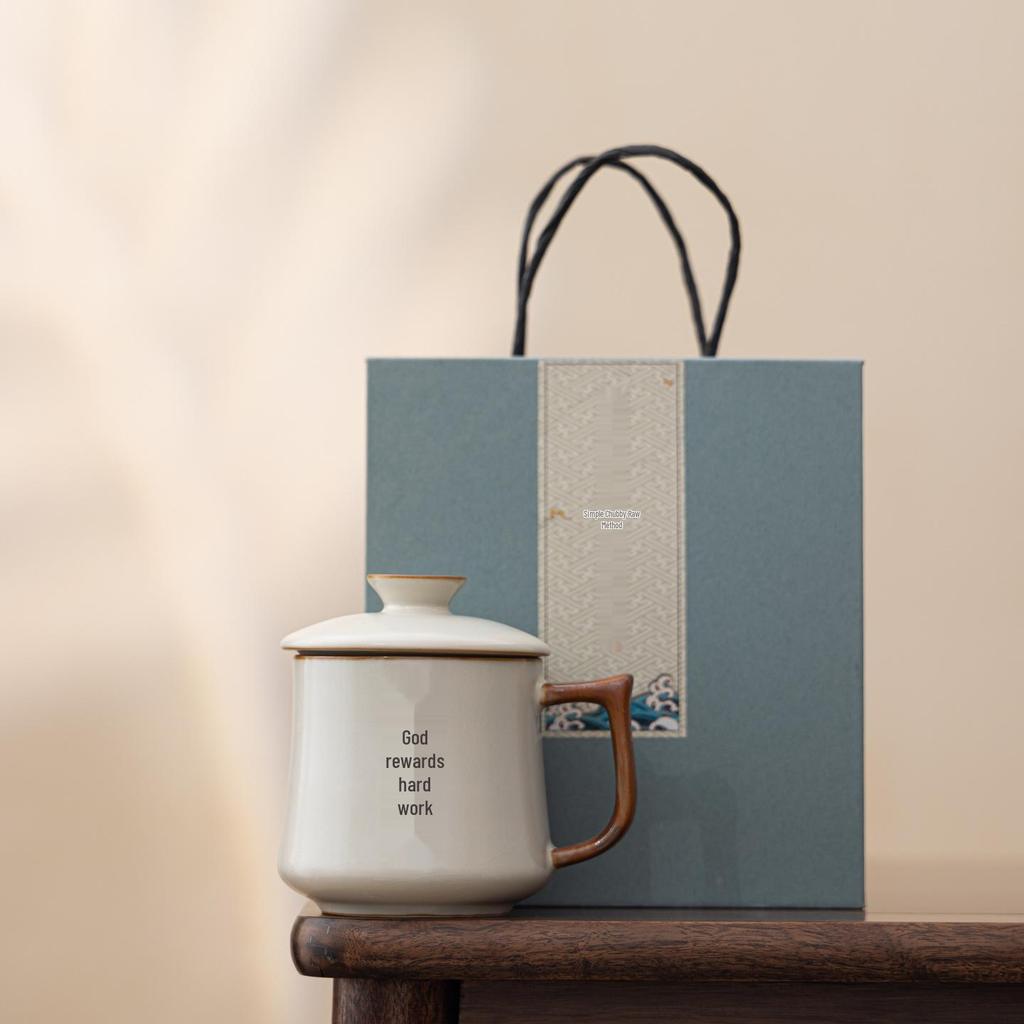 Beige Ru Kiln Teacup: Elegant Water Separation Ceramic Cup - Perfect Gift for Elders and Friends