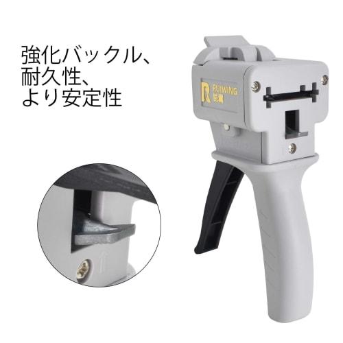 Dispenser Gun for Epoxy Resin Cartridges, 50ML Dispensing Gun Kit, AB Epoxy Adhesive Gun Mixing Universal 1:1/2:1 Adhesive Application Handle Tool, Im