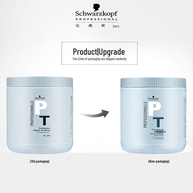 Schwarzkopf Профессиональная маска для восстановления и блеска волос
