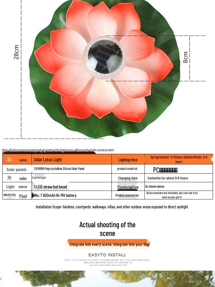 Солнечная плавучая лампа-лотос для пруда - Водонепроницаемый садовый фонарик для загадывания желаний
