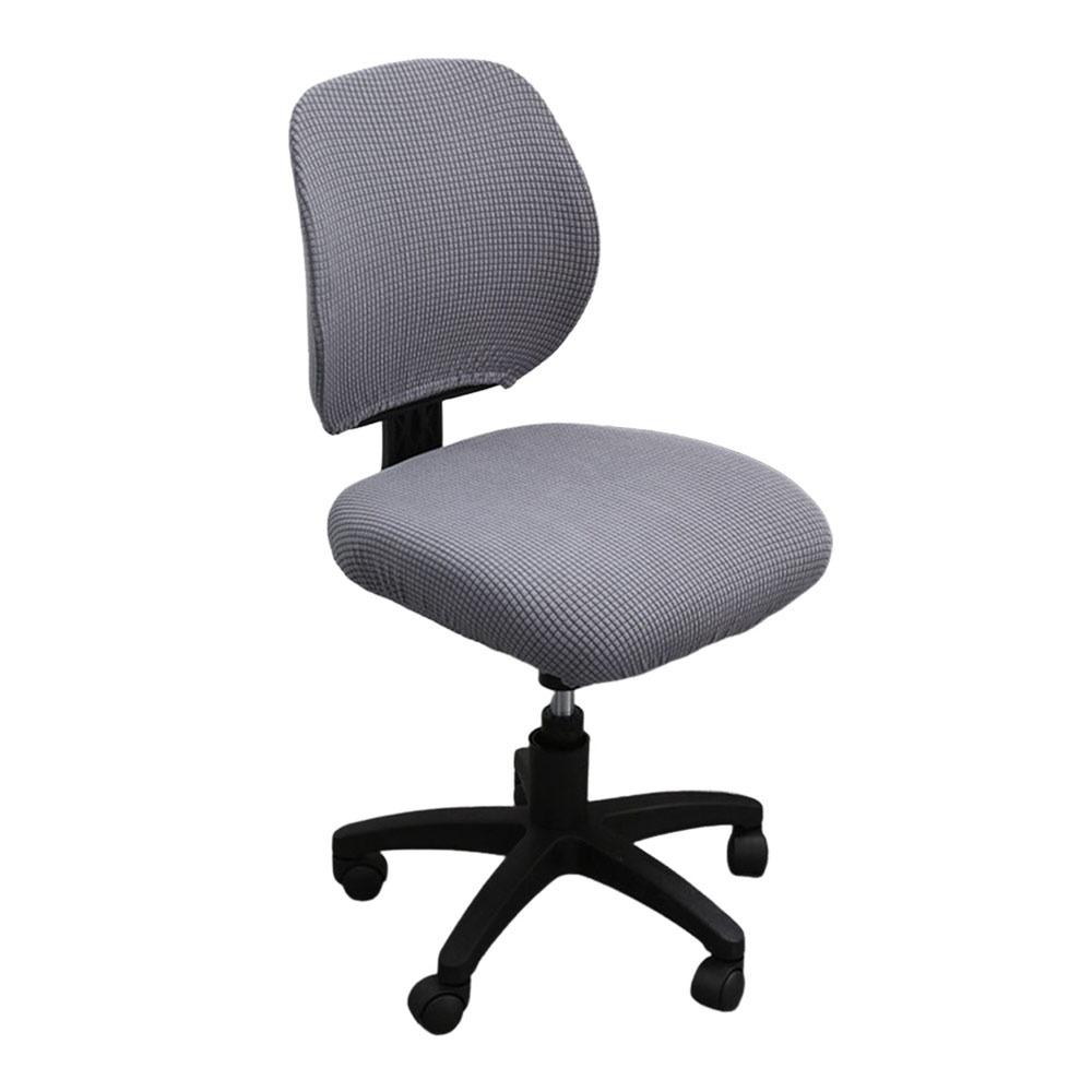 Elastic Jacquard Armchair Seat Cover Anti-dirty Lift Rotating Chair Cover  for Home&Office