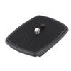 Mini Portable ABS Plastic Quick Release Plate Mount Board with 1 4 screw for Yunteng VCT668 ST666 690 for Weifeng(for