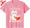 I Just Really Love RaUnisex Cat Anime Kawaii Otaku Clothing Unisex Cotton TShirt Fuuny Meowy Cartoon Oneck Printed Women Unisex Tops