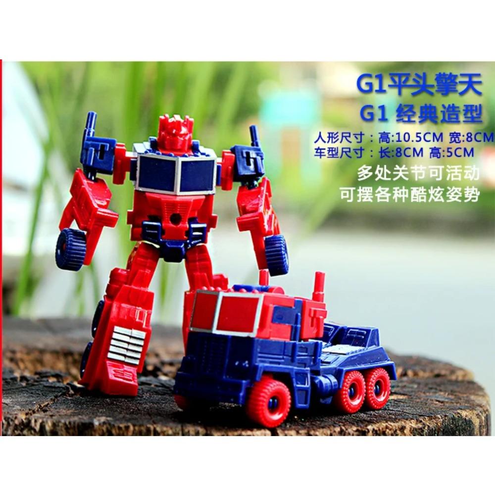 Трансформация Деформация Робот Желтая Машина Совместимая Модель Строительство Детский Блок Хобби Модель Машины Раннее Образование Детская Игрушка