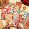 6pcs Traditional New Year Money Bag Blessing Money Packet Lucky Red Pocket  Celebration Party