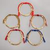 Good Luck Healing Luck Bracelet Buddha Tibetan Copper Beads Lucky Rope Bracelet Jewelry Gift
