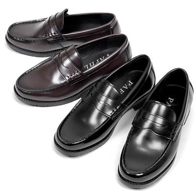 Лоферы для девочек и студентов школьные антибактериальные и с эффектом памяти 3 см cm2412 [PAFHL] студенты, мальчики, обувь, обувь, легкие, высококачественные
