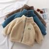 Children Plush Jacket Winter Baby Clothes Windproof Warm Thicken Velvet Kids Coat Boy Girl Toddler Lamb Fleece Turtleneck Tops